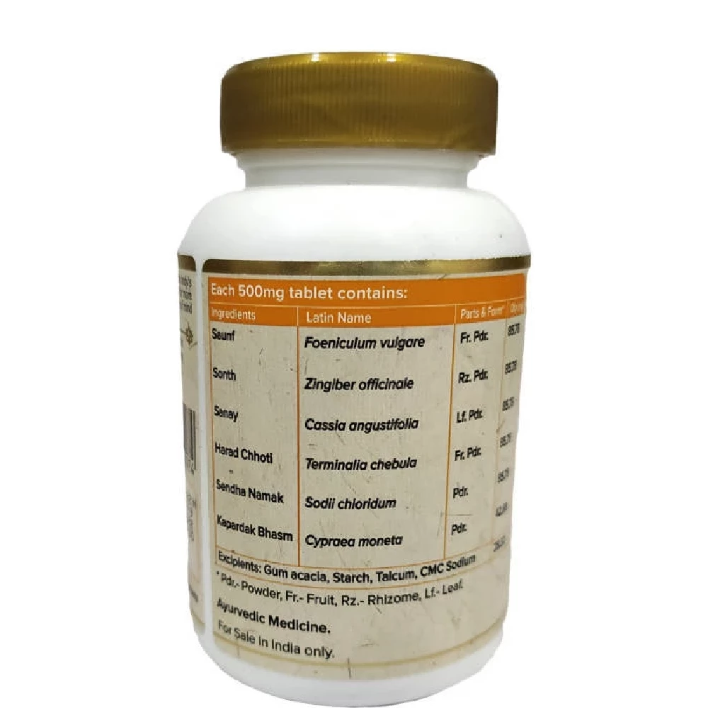 Maharishi Ayurveda Dizomap Tablets - Image 2