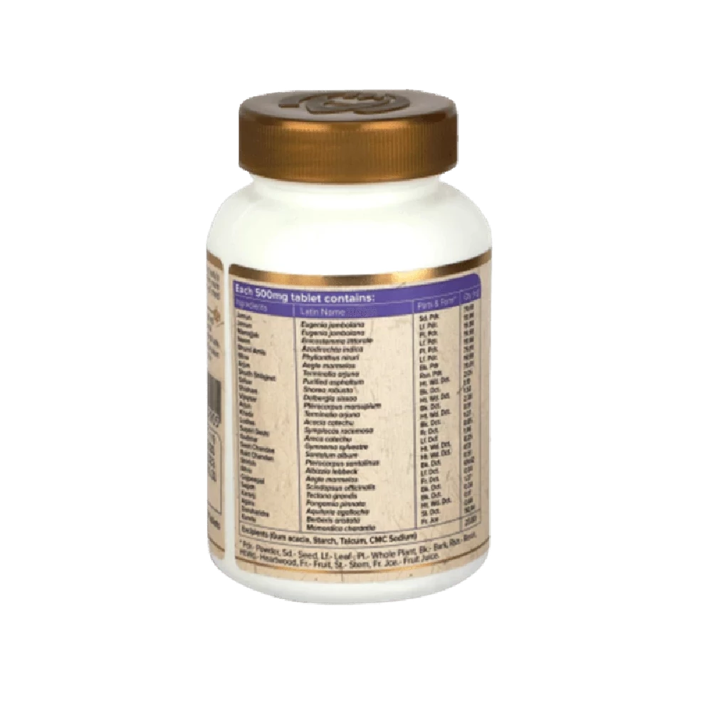 Maharishi Ayurveda Glucomap Tablets - Image 3