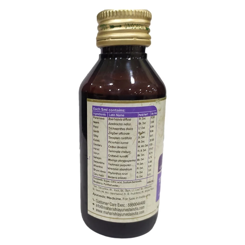 Maharishi Ayurveda Livomap Syrup For Liver Health - Image 3