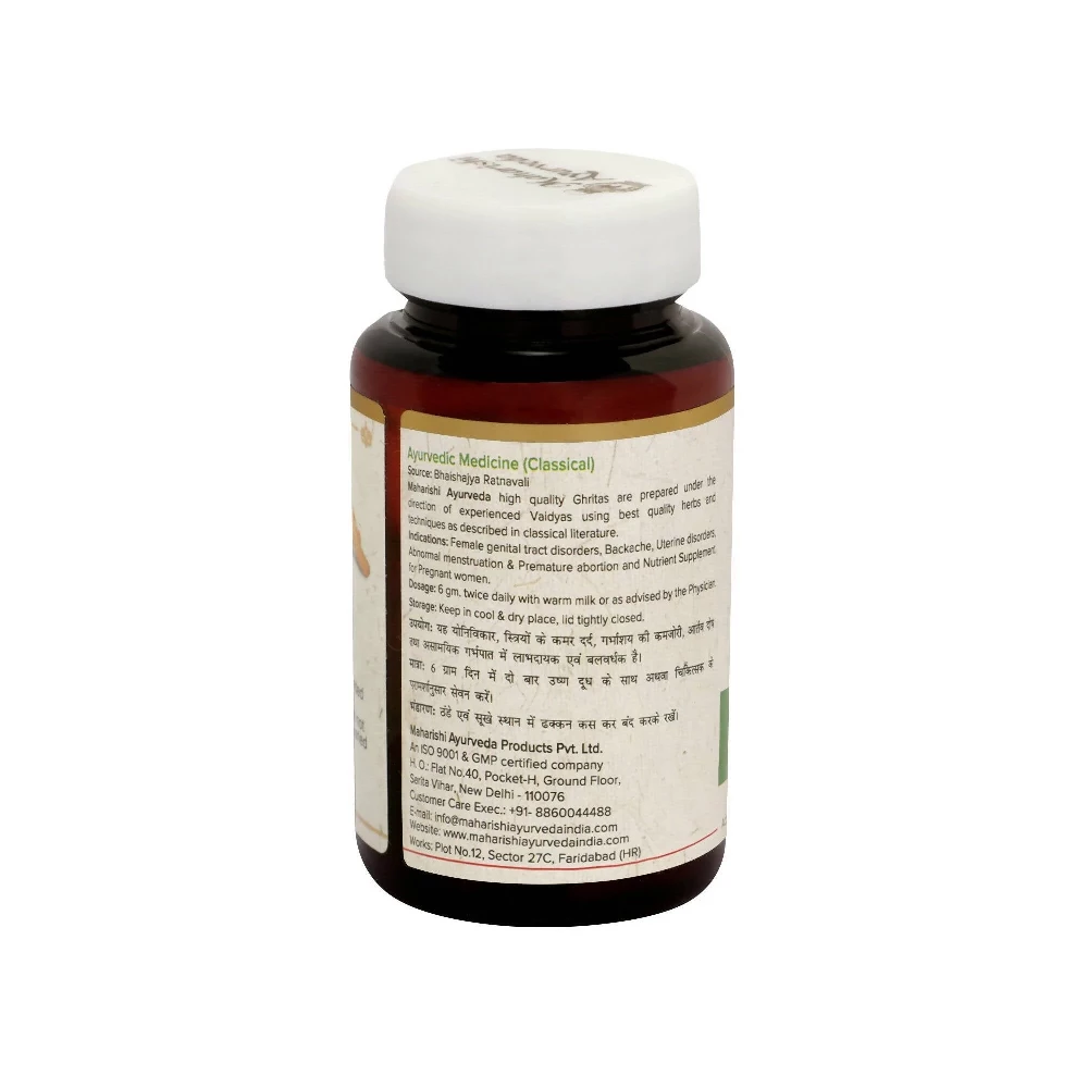 Maharishi Ayurveda Phal Ghrit - Image 2