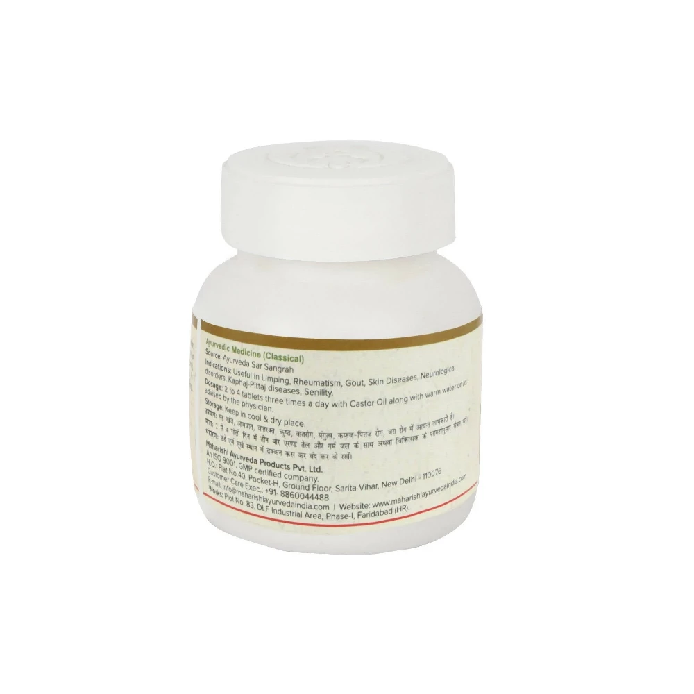 Maharishi Ayurveda Sinhnada Guggulu Tablets - Image 2