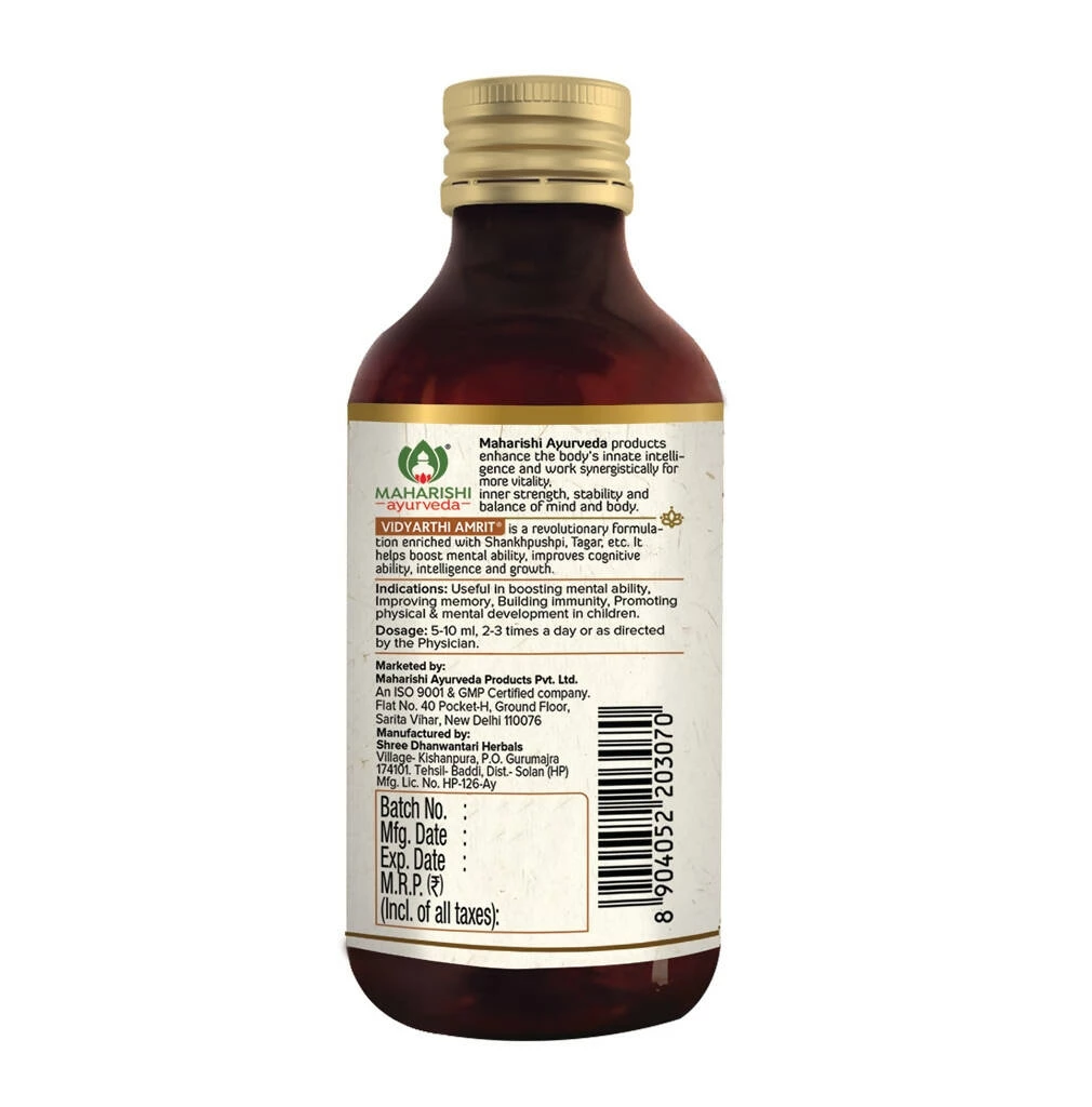 Maharishi Ayurveda Vidyarthi Amrit Syrup - Image 2
