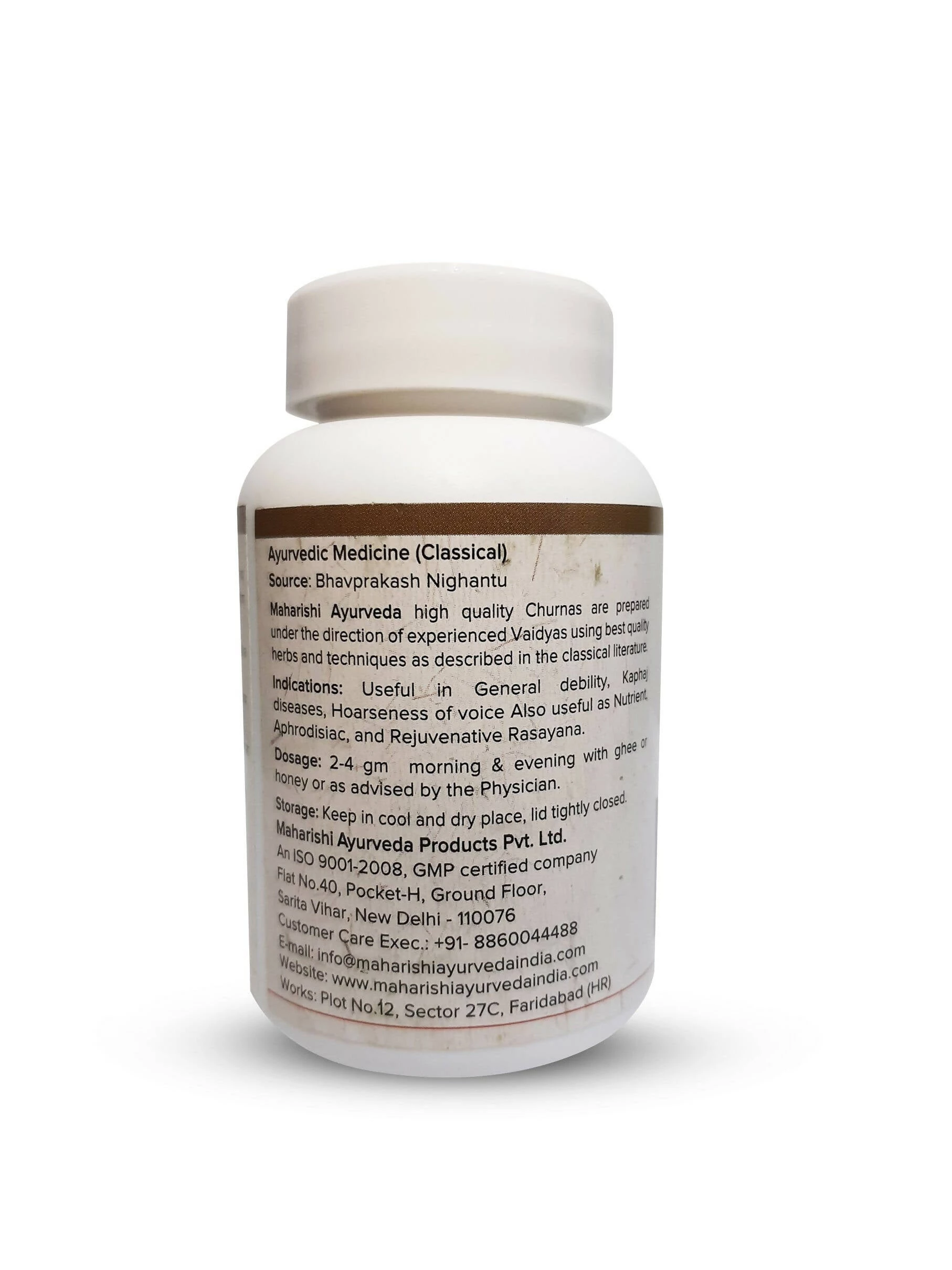Maharishi Ayurveda Yashtimadhu Churna - Image 2