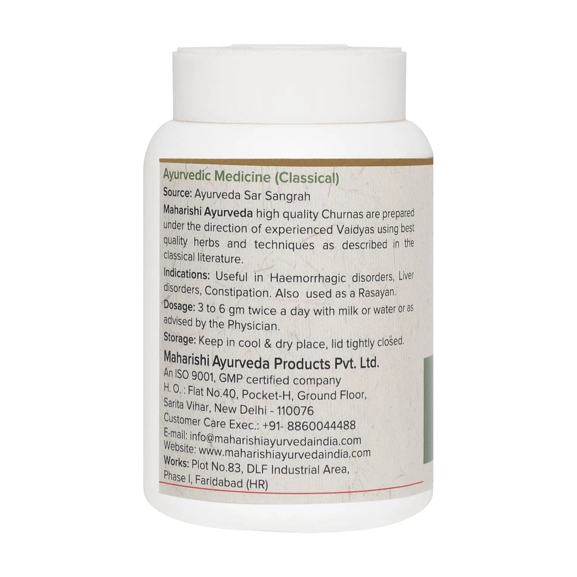 Maharishi Ayurveda Amalaki Churna - Image 2