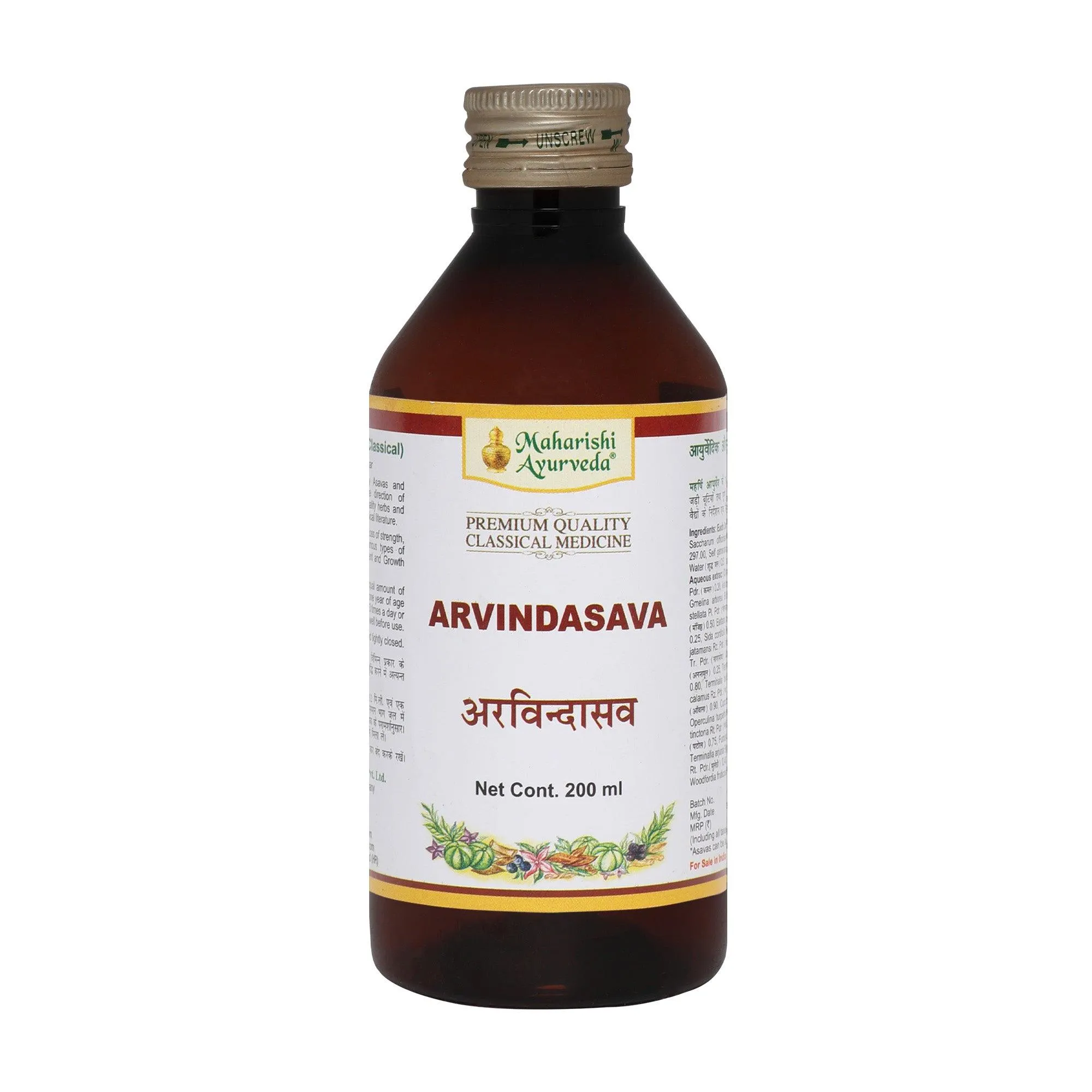 Maharishi-Ayurveda-Arvindasava-200-ml-1.webp