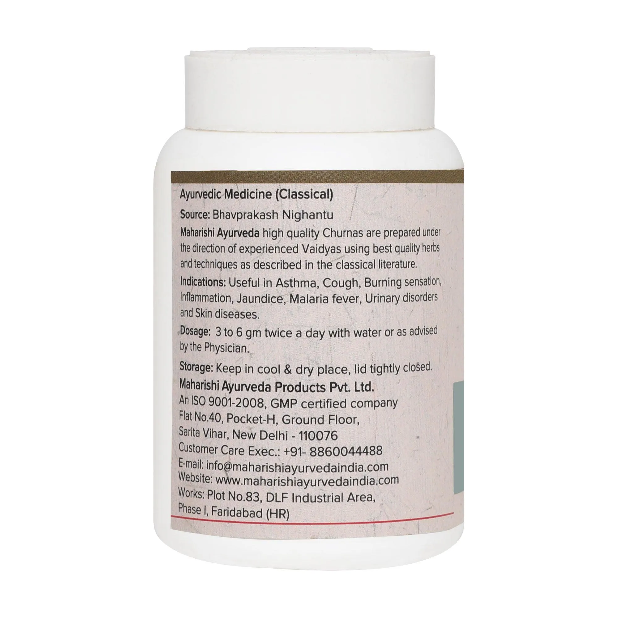 Maharishi Ayurveda Bhumi Amla Churna - Image 2