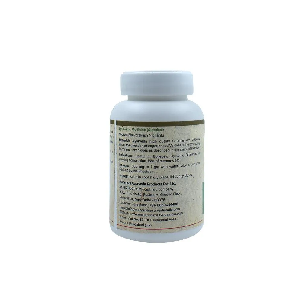 Maharishi Ayurveda Brahmi Churna - Image 2