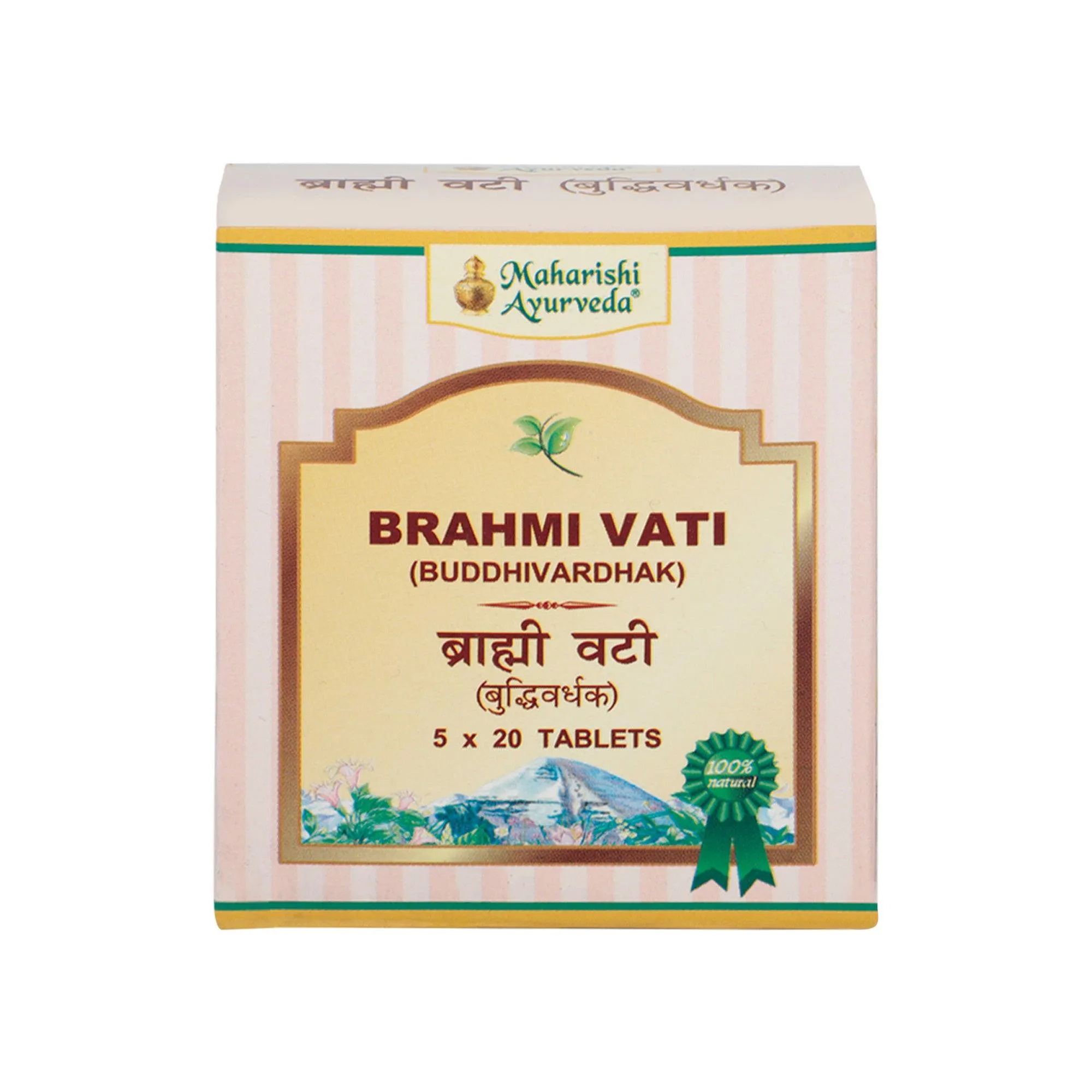 Maharishi-Ayurveda-Brahmi-Vati-100-Tablets-1.webp