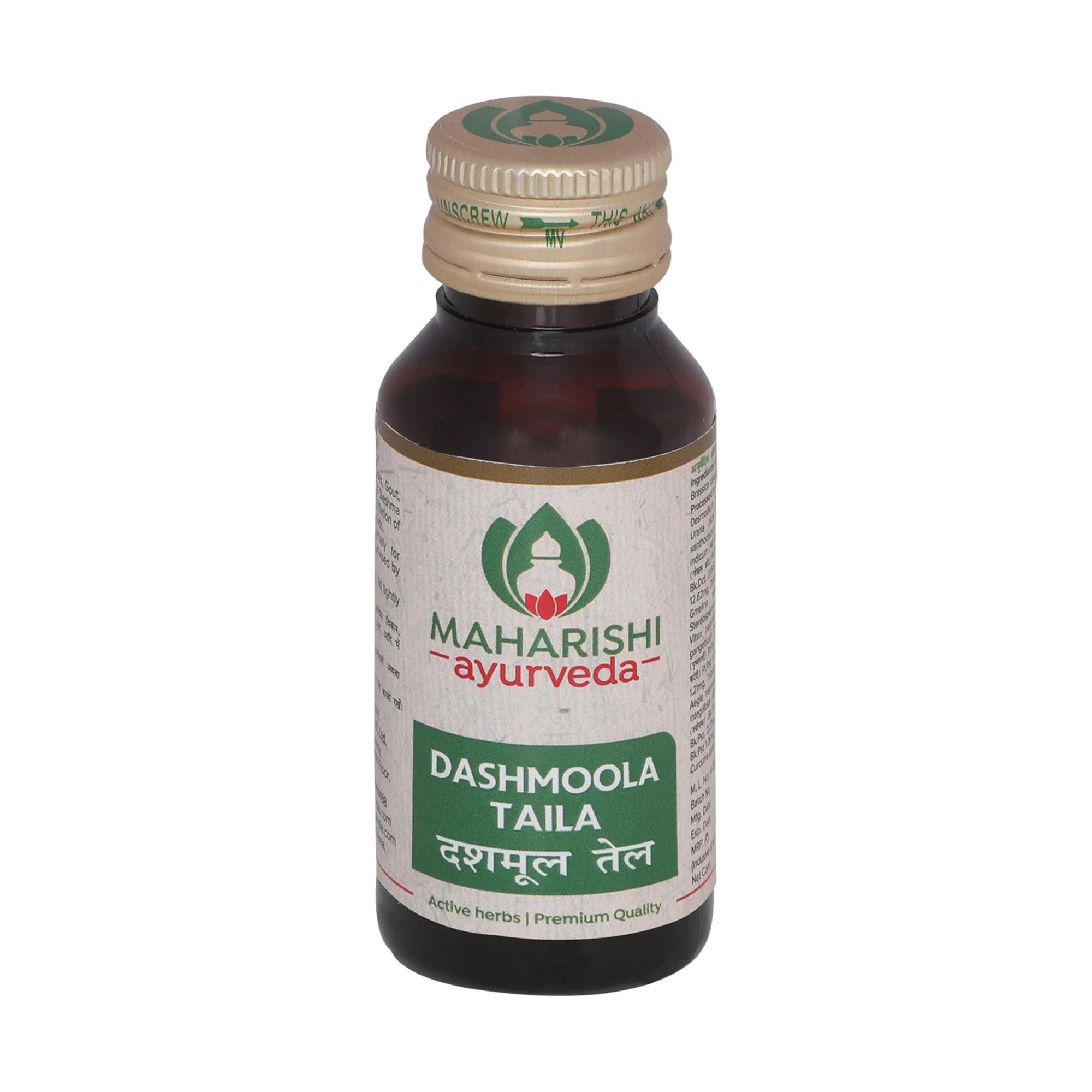 Maharishi Ayurveda Dashmoola Taila
