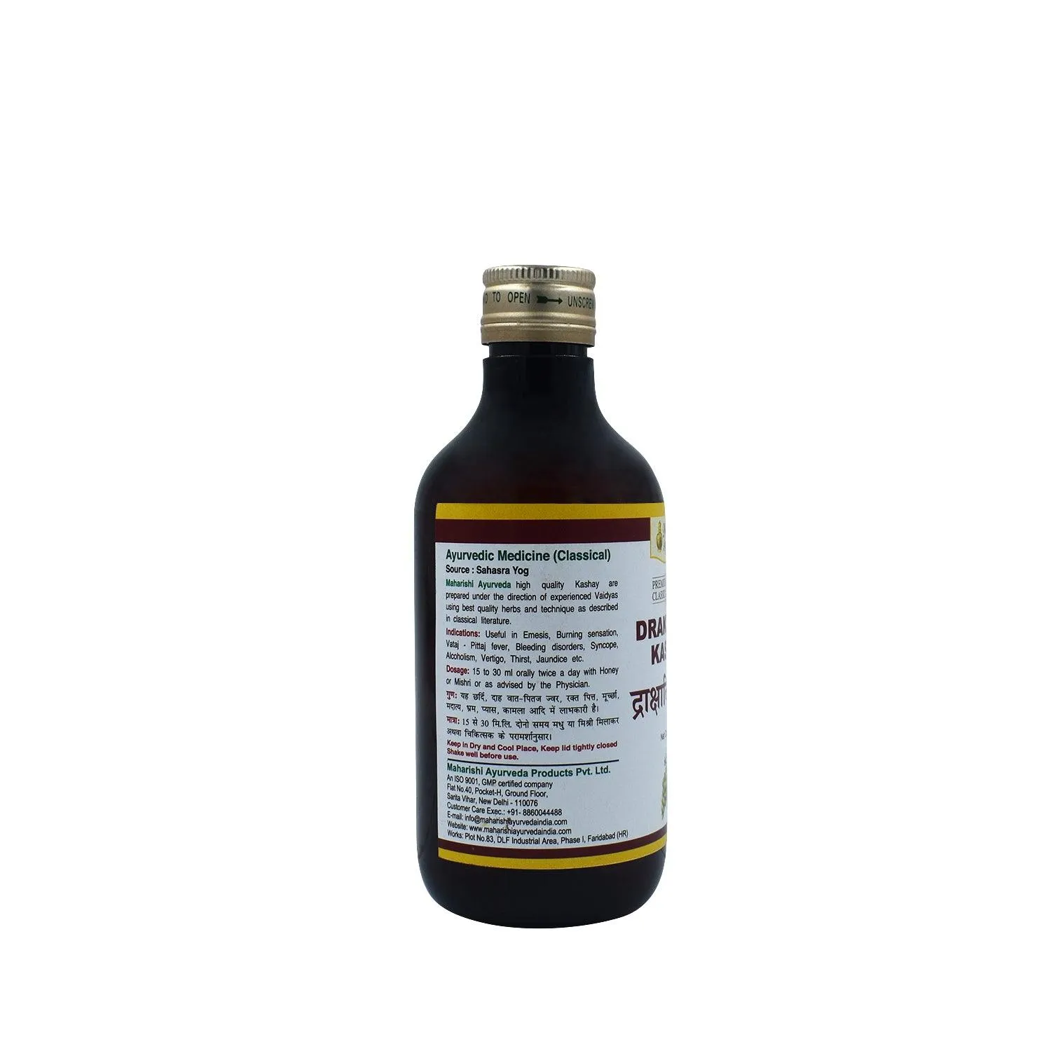 Maharishi Ayurveda Drakshadi Kashayam - Image 2