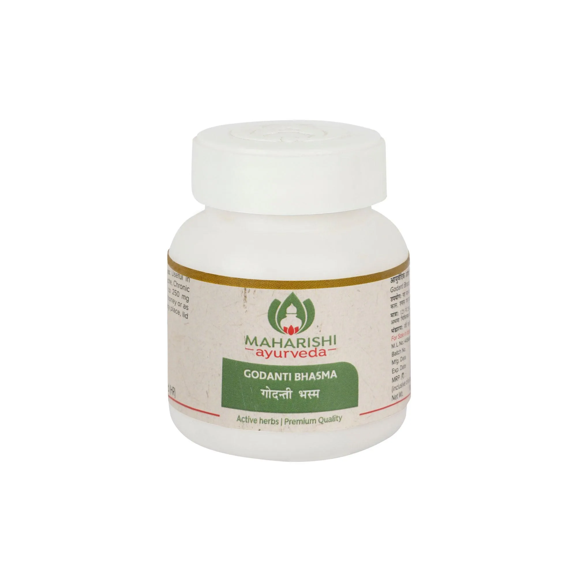 Maharishi Ayurveda Godanti Bhasma
