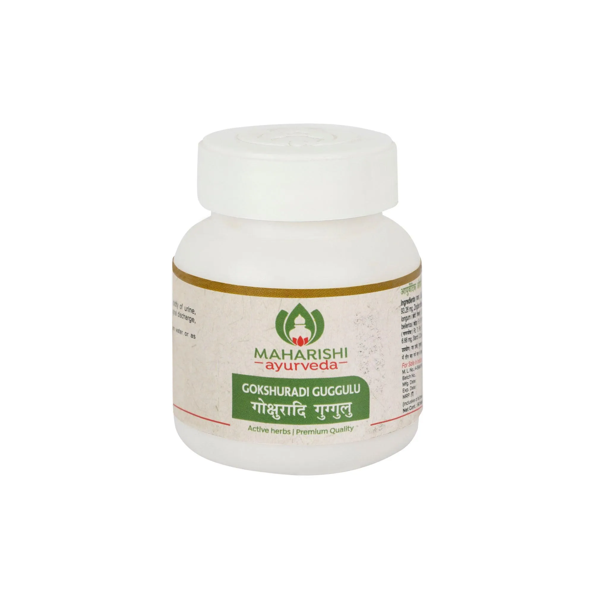 Maharishi-Ayurveda-Gokshuradi-Guggulu-60-Tablets-1.webp