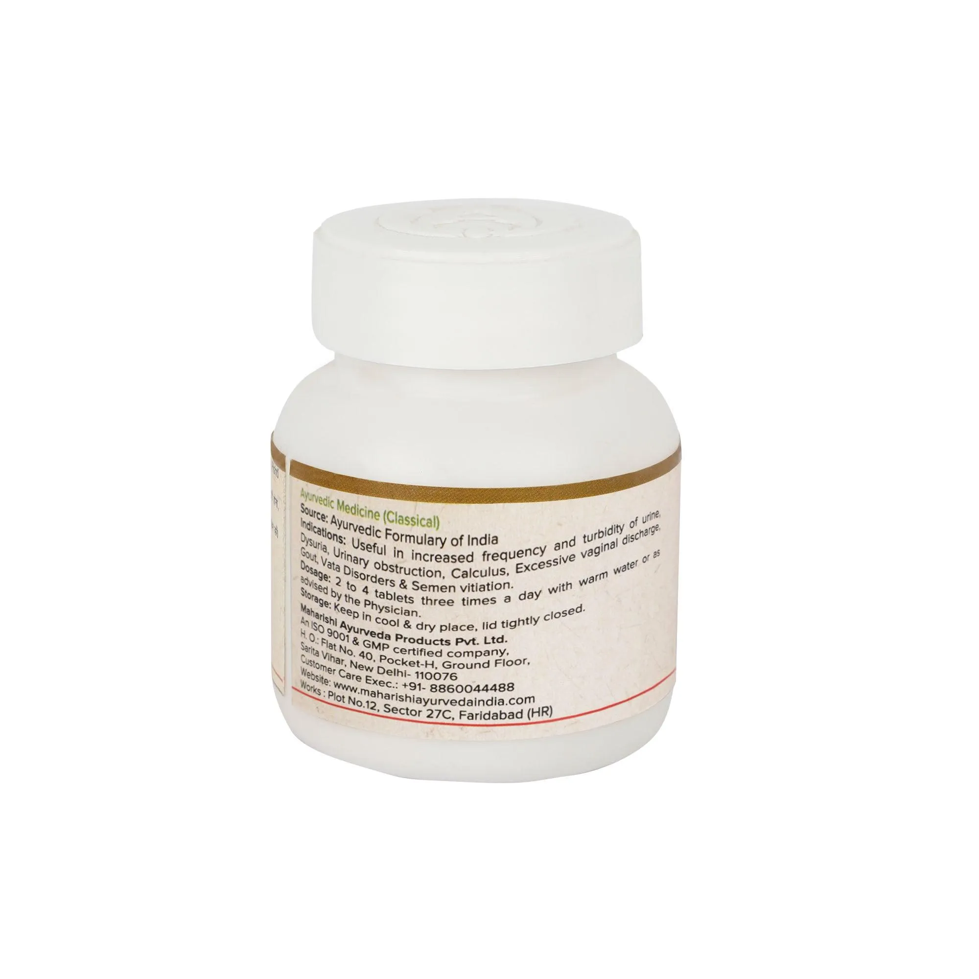 Maharishi-Ayurveda-Gokshuradi-Guggulu-60-Tablets-2.webp