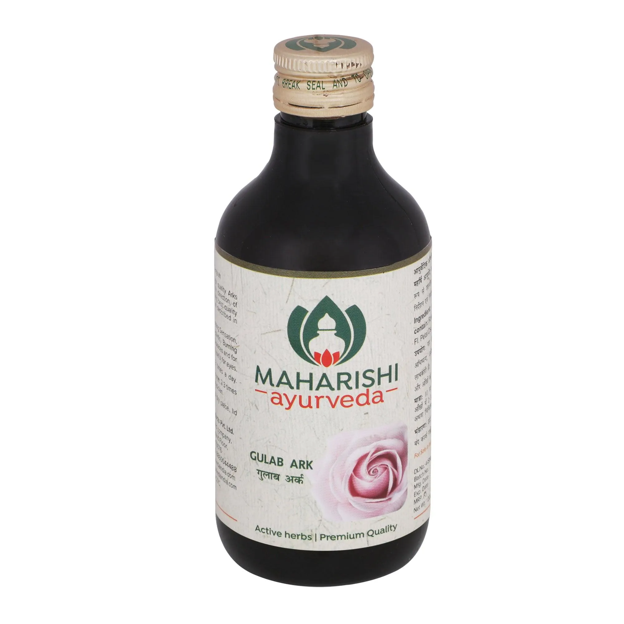 Maharishi-Ayurveda-Gulab-Arka-200-ml-1.webp