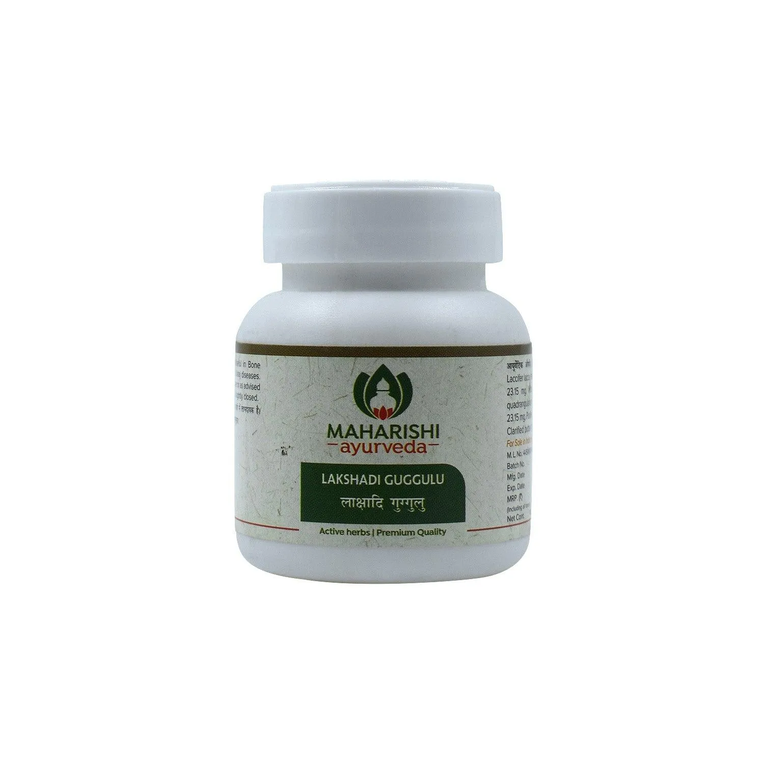 Maharishi-Ayurveda-Lakshadi-Guggulu-60-Tablets-1.webp