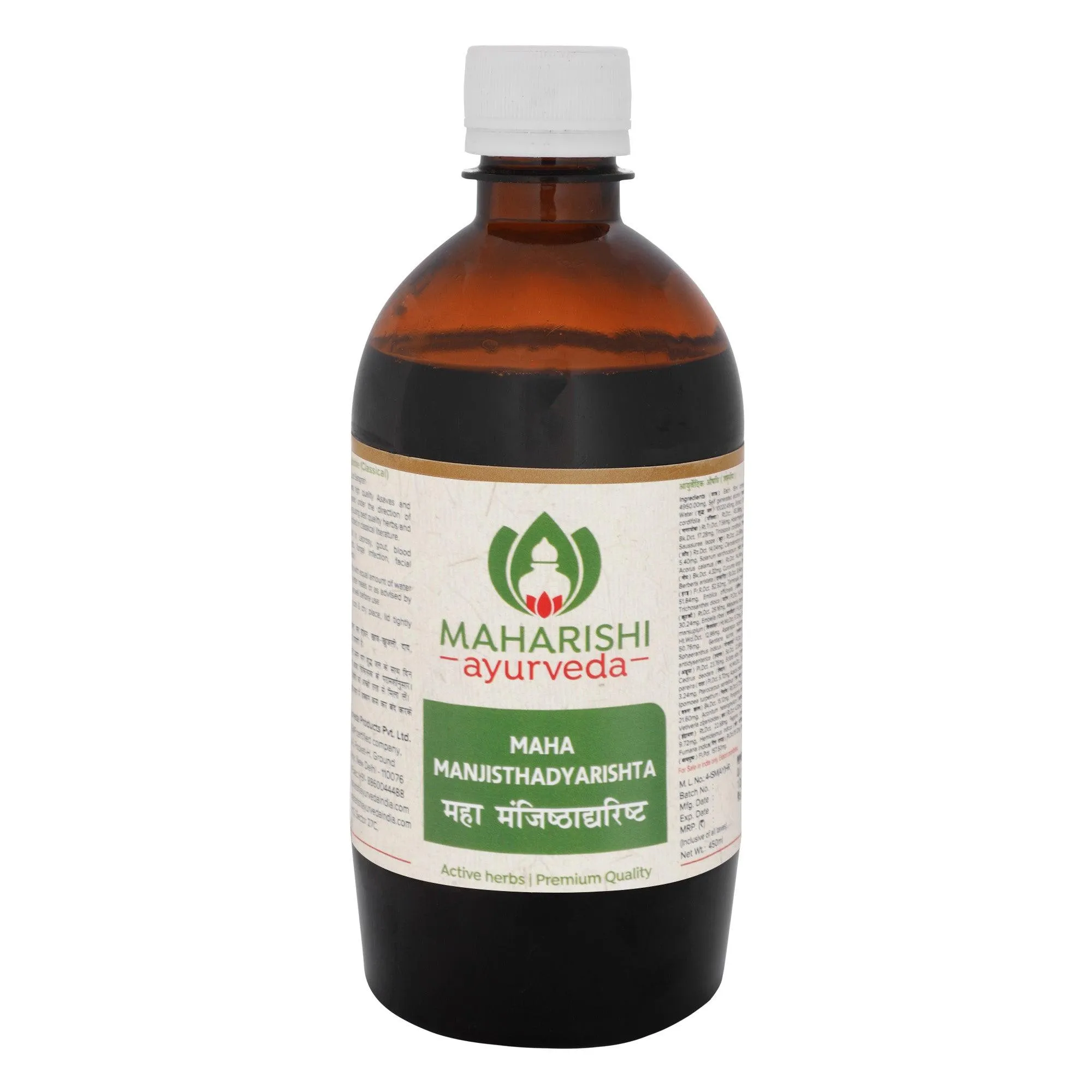 Maharishi-Ayurveda-Maha-Manjisthadyarishta-450-ml-1.webp