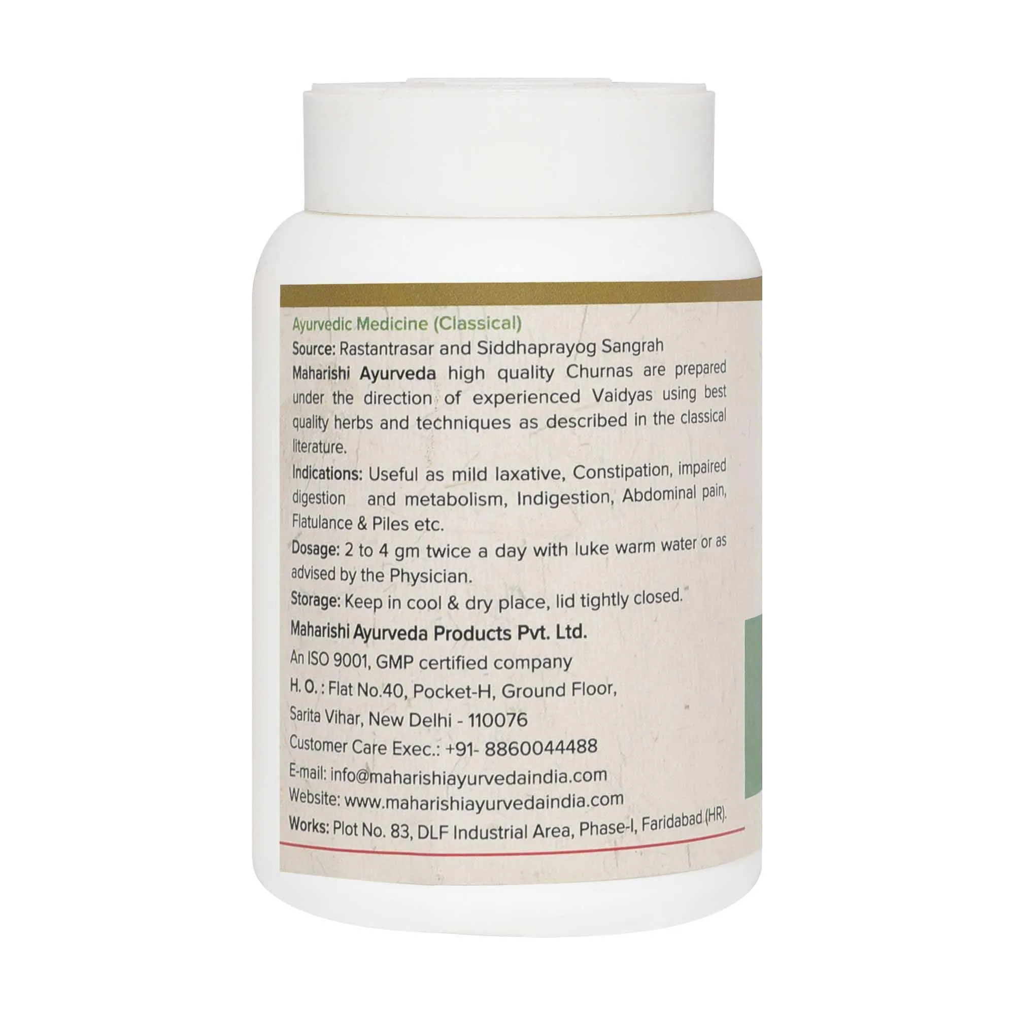 Maharishi Ayurveda Panchsakar Churna - Image 2