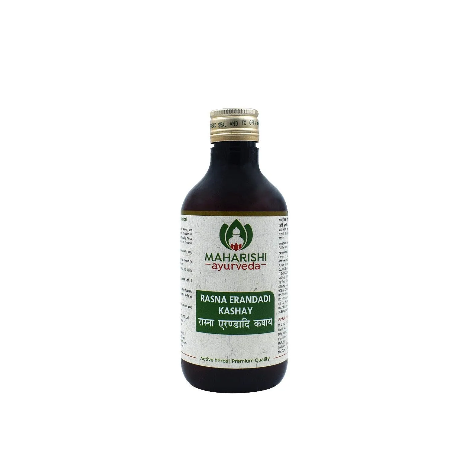 Maharishi-Ayurveda-Rasnairandadi-Kashayam-200-ml-1.webp