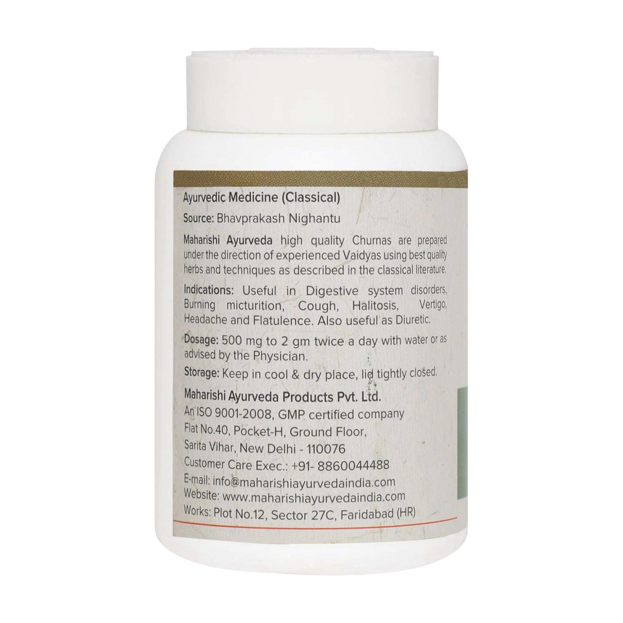 Maharishi Ayurveda Saunf Churna - Image 2
