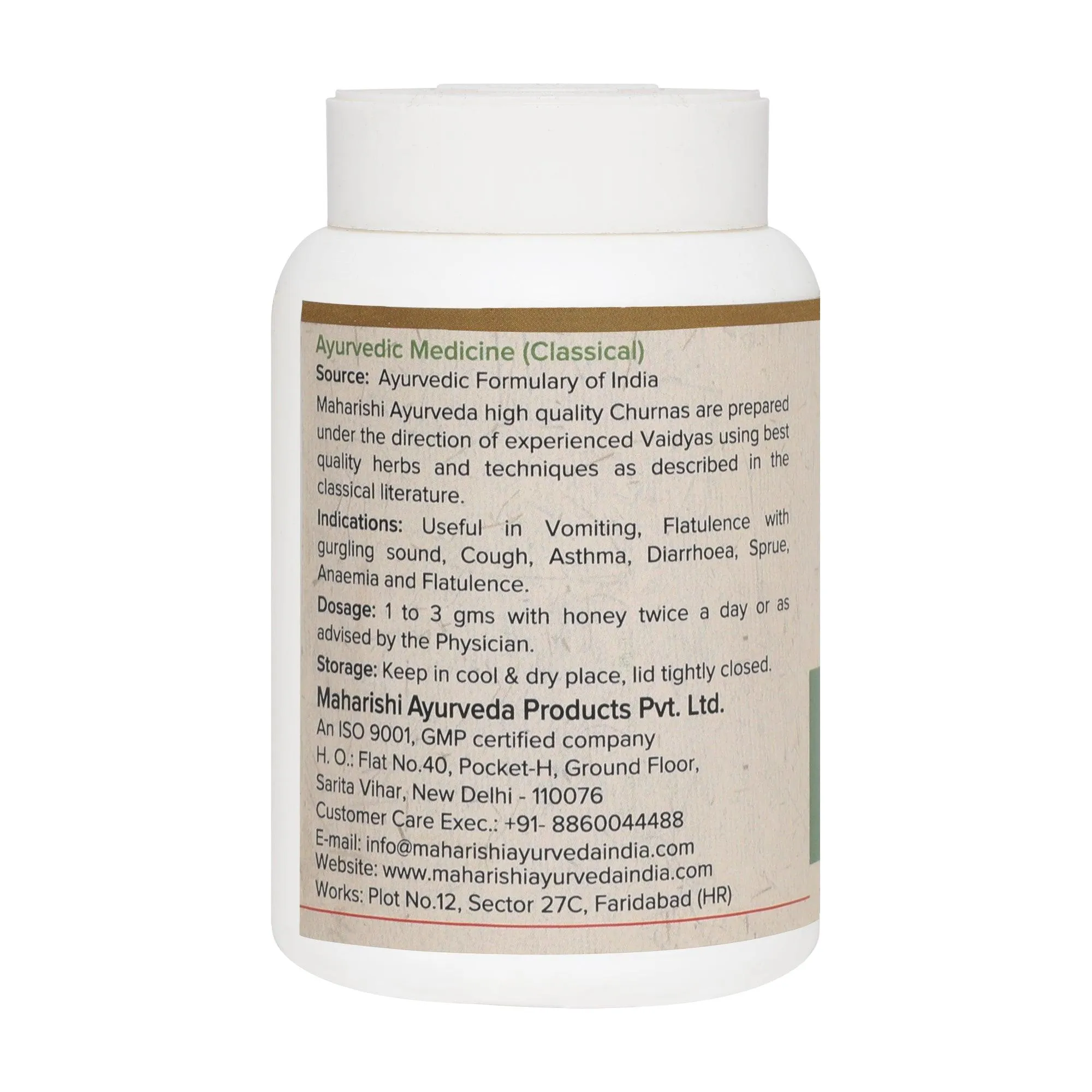 Maharishi Ayurveda Talishadi Churna - Image 2