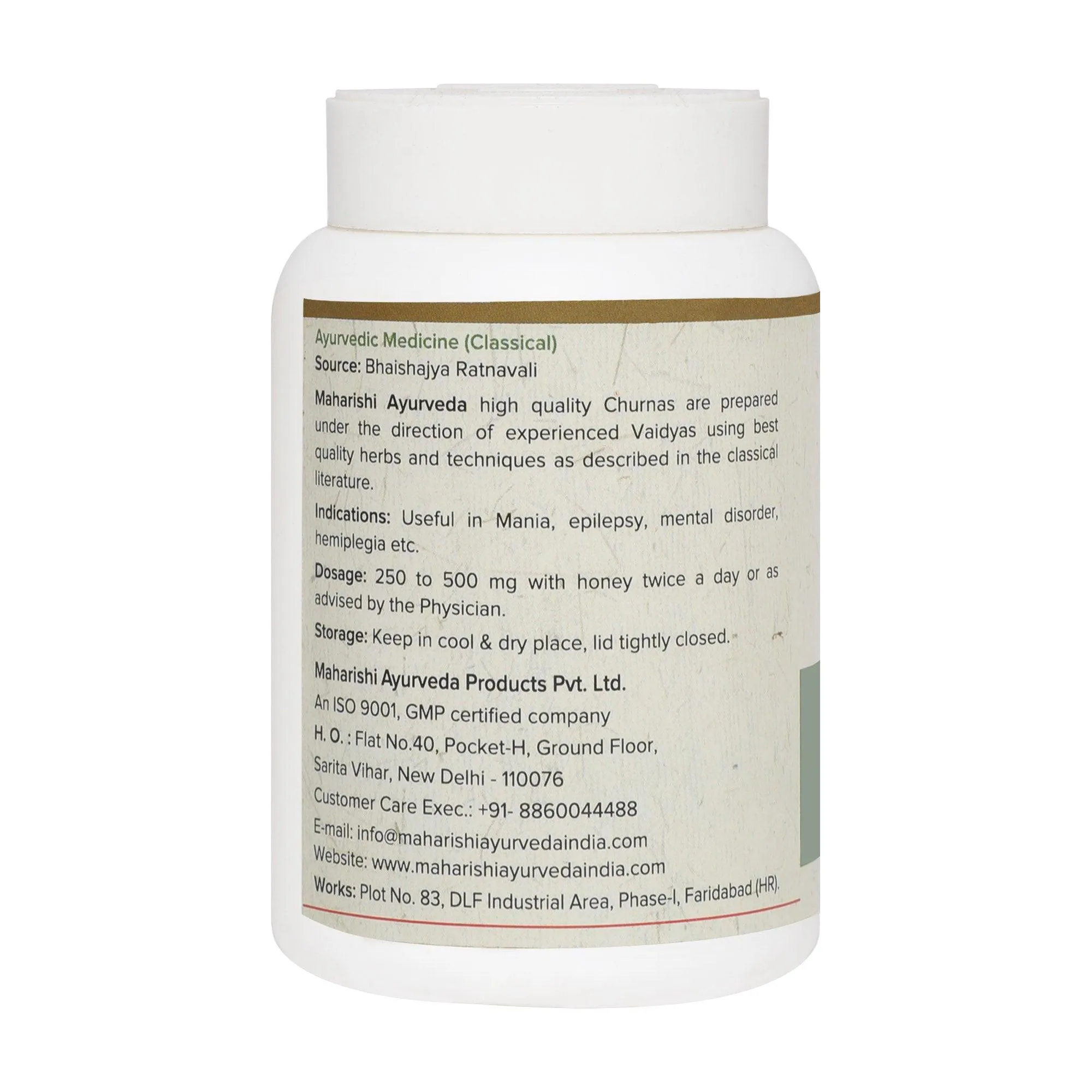 Maharishi Ayurveda Vacha Churna - Image 2