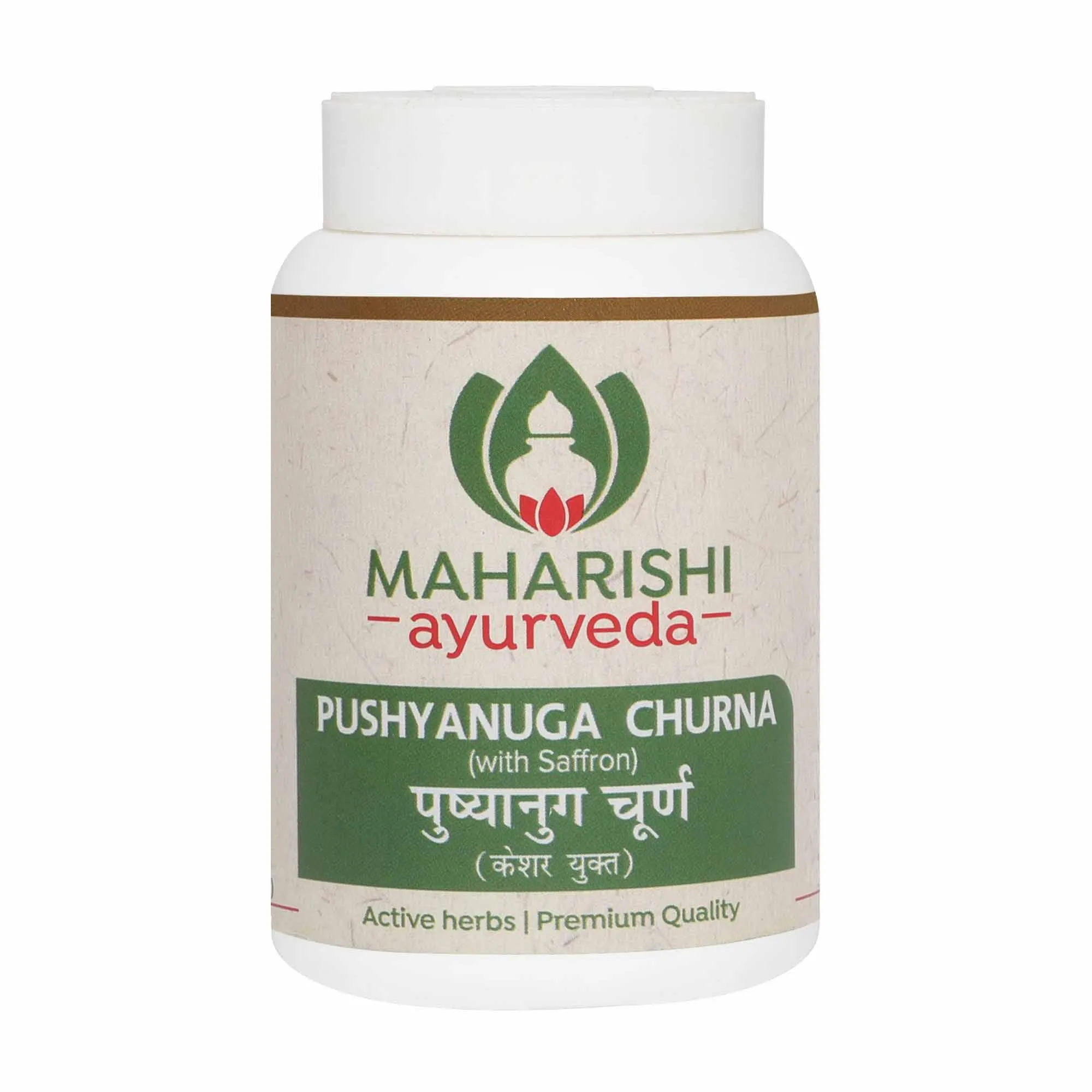 MaharishiAyurvedaPushyanugaChurna-25g-1.webp