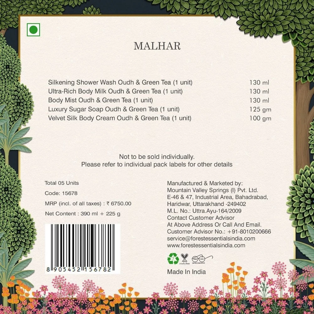 Malhar Gift Box - Image 3