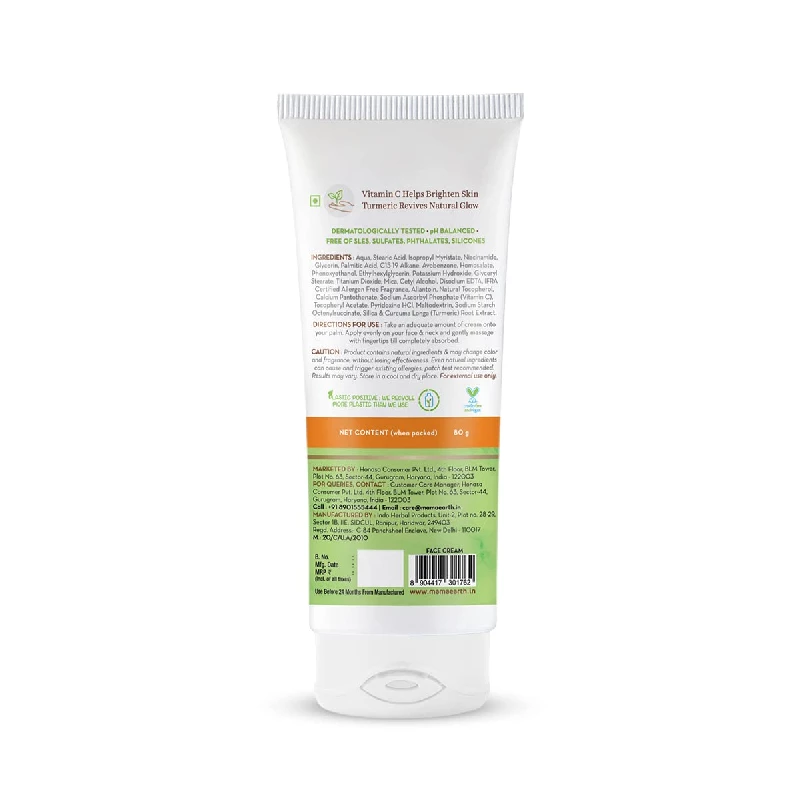 Mamaearth Vitamin C Daily Glow Face Cream With Vitamin C & Turmeric For Skin Illumination - Image 8