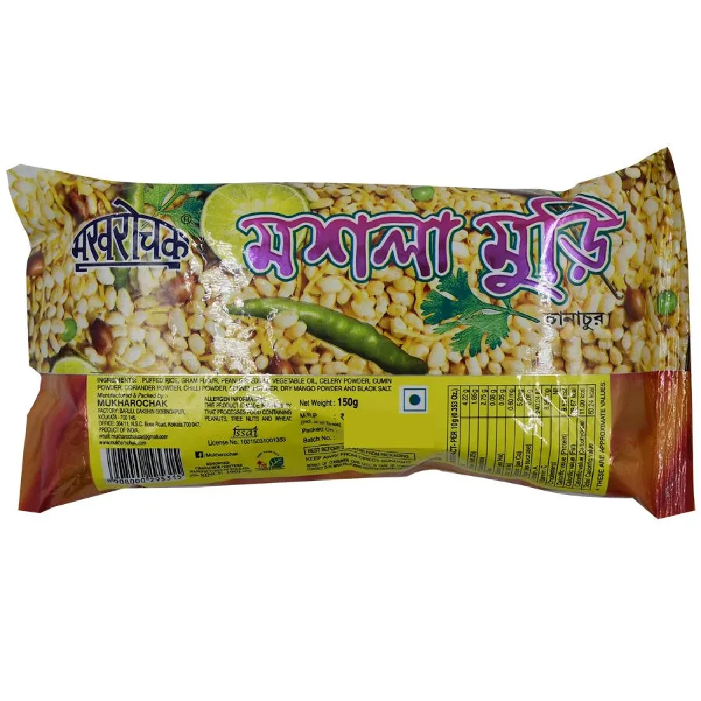 Masala Muri - Image 2