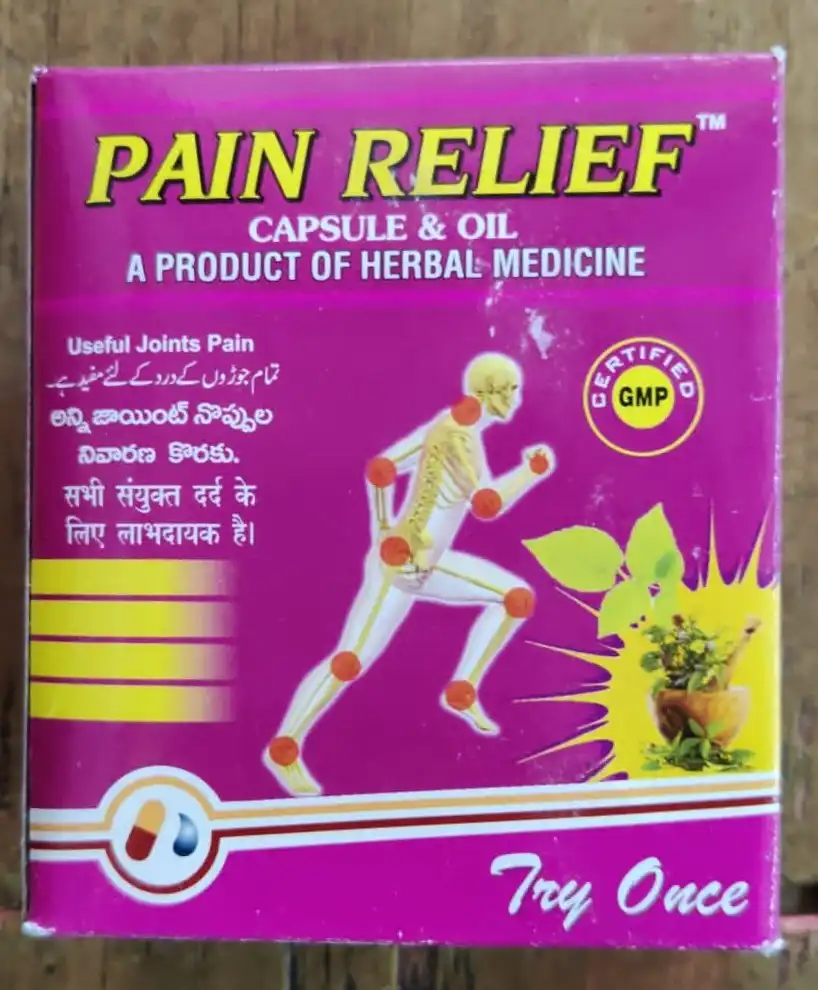 Medimac-Pharmaceuticals-Pain-Relief-Combo-Capsules-Oil-200-g-1.webp