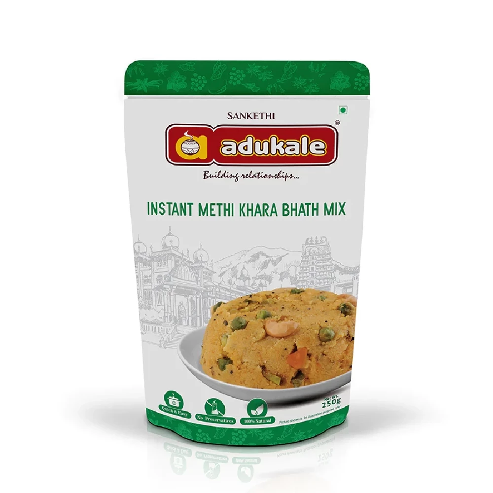 Methi Khara Bhath | Instant Breakfast | Adukale Methi Khara Bhath | Instant Breakfast | Adukale-Pack Size-250 g