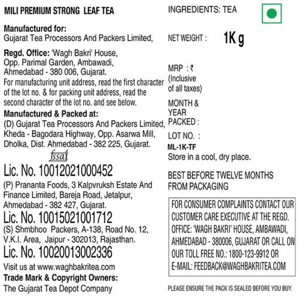 Mili Premium Strong Leaf Tea - Image 5