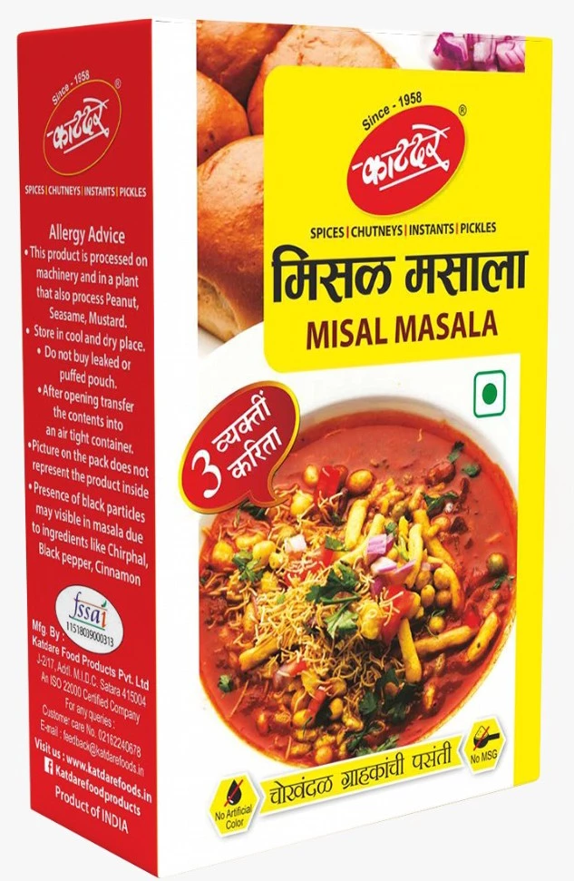 Misal Masala