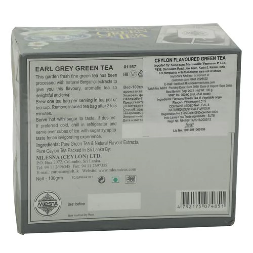 Mlesna Flavored Green Tea Bags - Earl Grey - Image 2