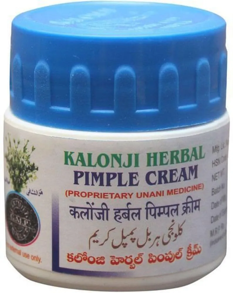 Mohammedia-Kalonji-Herbal-Pimple-Cream-60-g-3.webp
