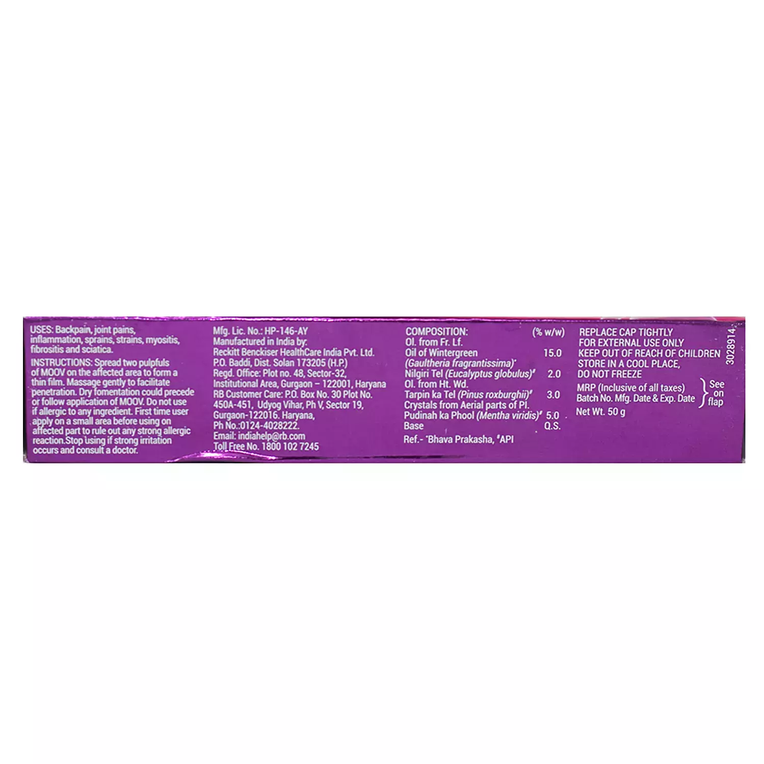 Moov Pain Relief Cream - Image 7