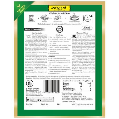 Mother's Recipe  Mothers Recipe mix-vegetable-biryani 75 g Pouch - Image 2