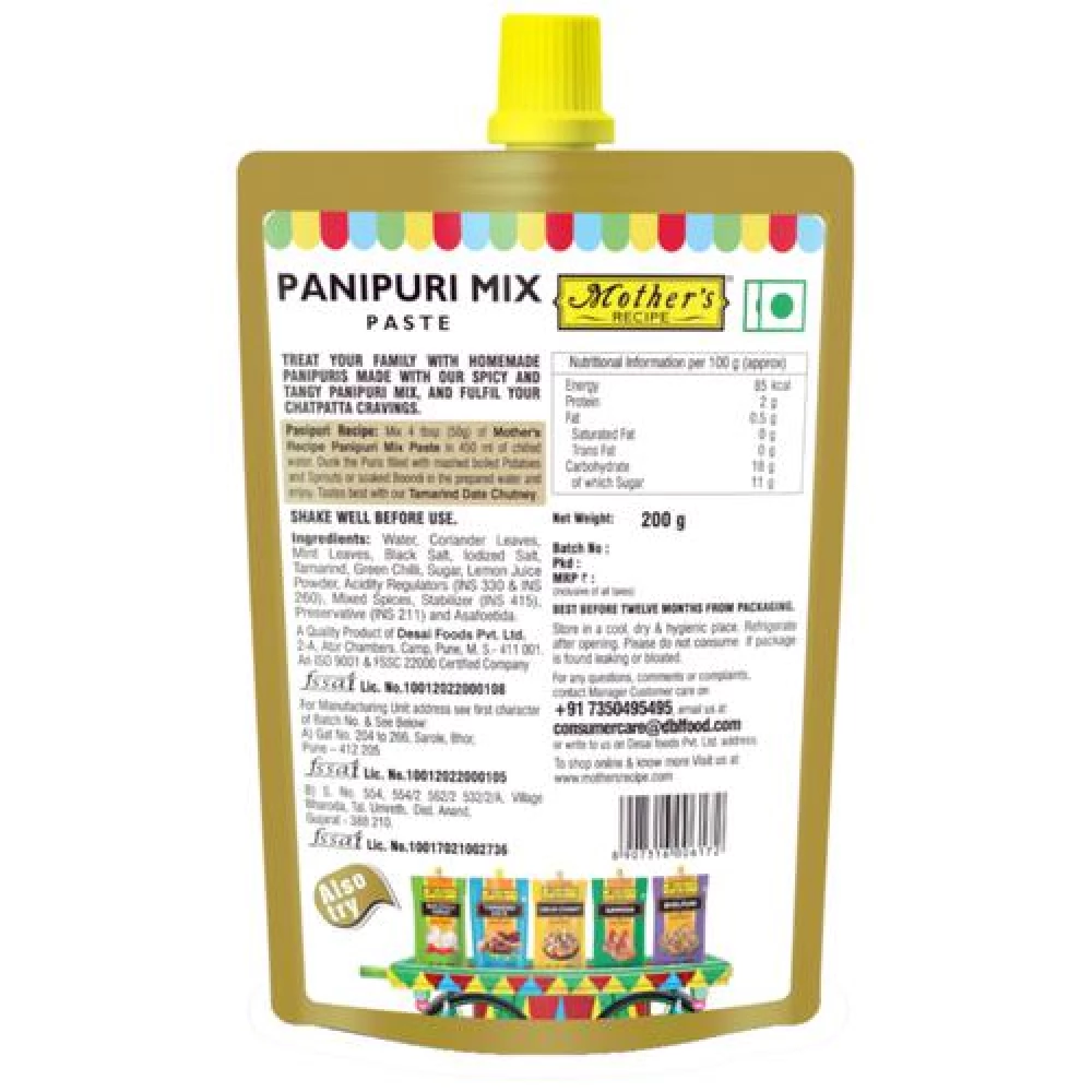 Mother's Recipe  Panipuri Mix Paste - Image 2