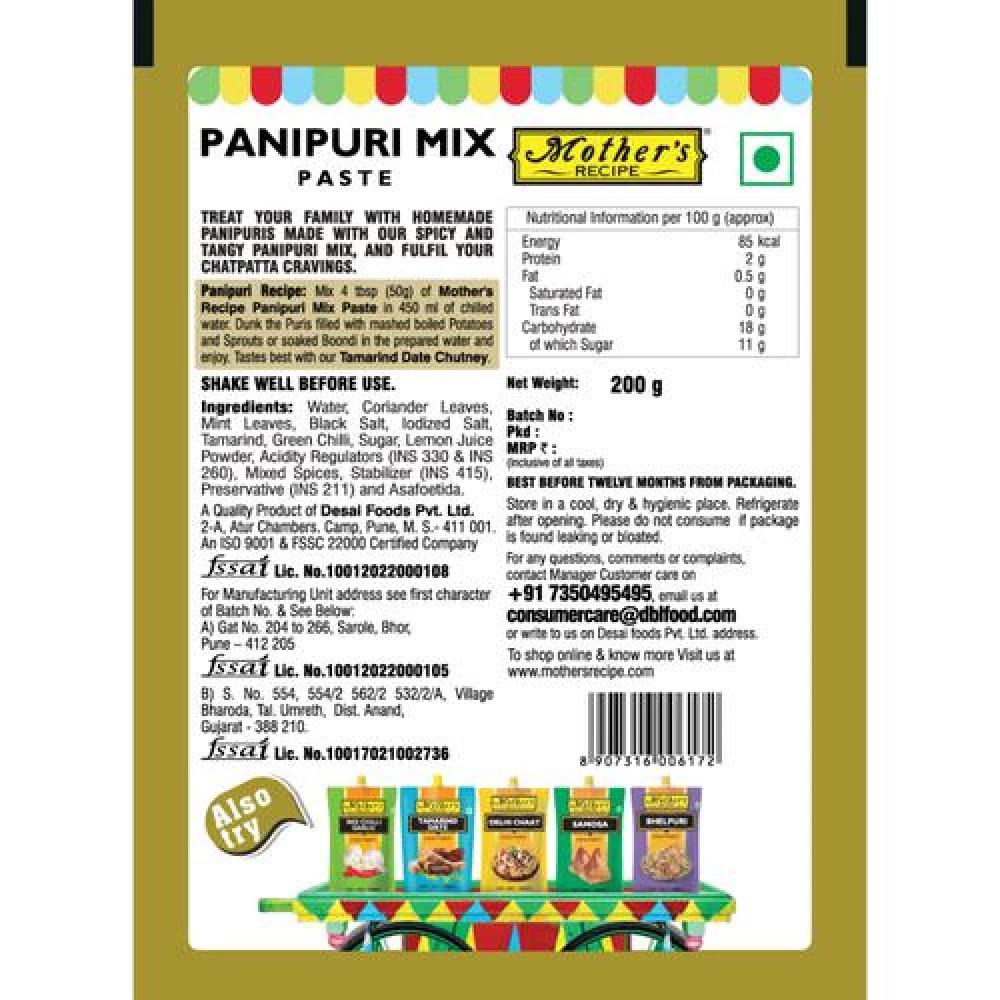 Mother's Recipe  Panipuri Mix Paste - Image 6