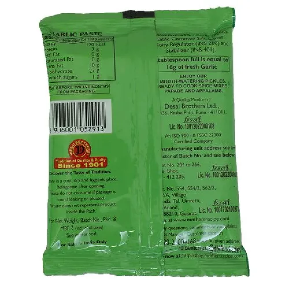 Mother's Recipe  Paste - Garlic - Image 7