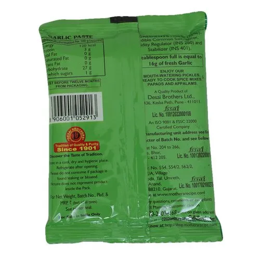 Mother's Recipe  Paste - Garlic - Image 8