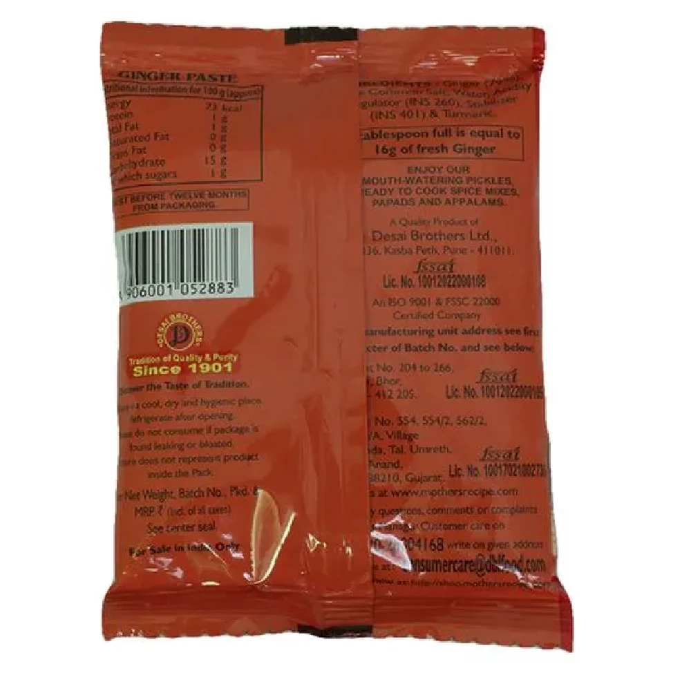 Mother's Recipe  Paste - Ginger - Image 6