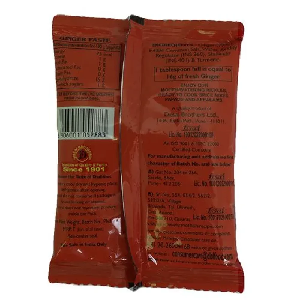 Mother's Recipe  Paste - Ginger - Image 7