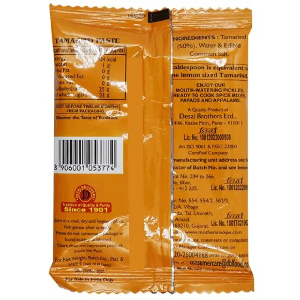 Mother's Recipe  Paste - Tamarind - Image 2