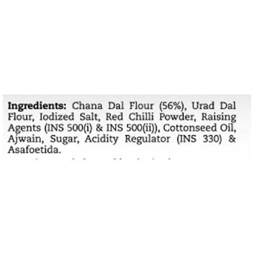 Mother's Recipe Papad - Chana Masala - Image 3