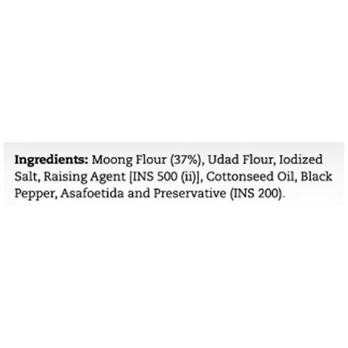 Mother's Recipe Papad - Moong - Image 3