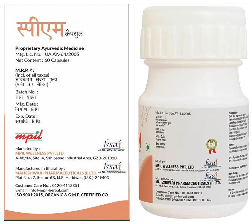 Mpil-Speam-Capsule-60-Capsules-2.webp