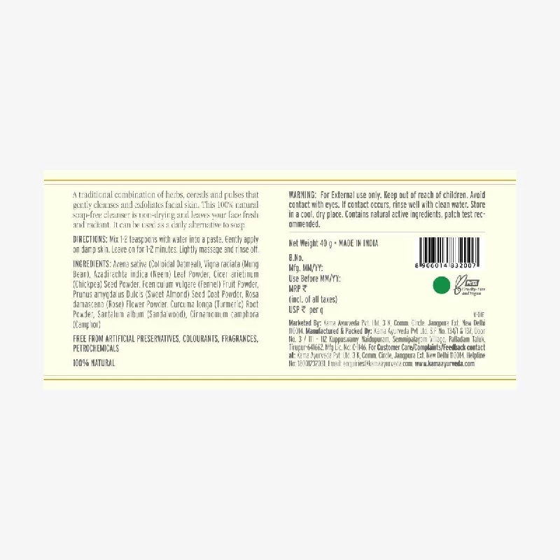 Mridul Soap Free Face Cleanser - Image 2