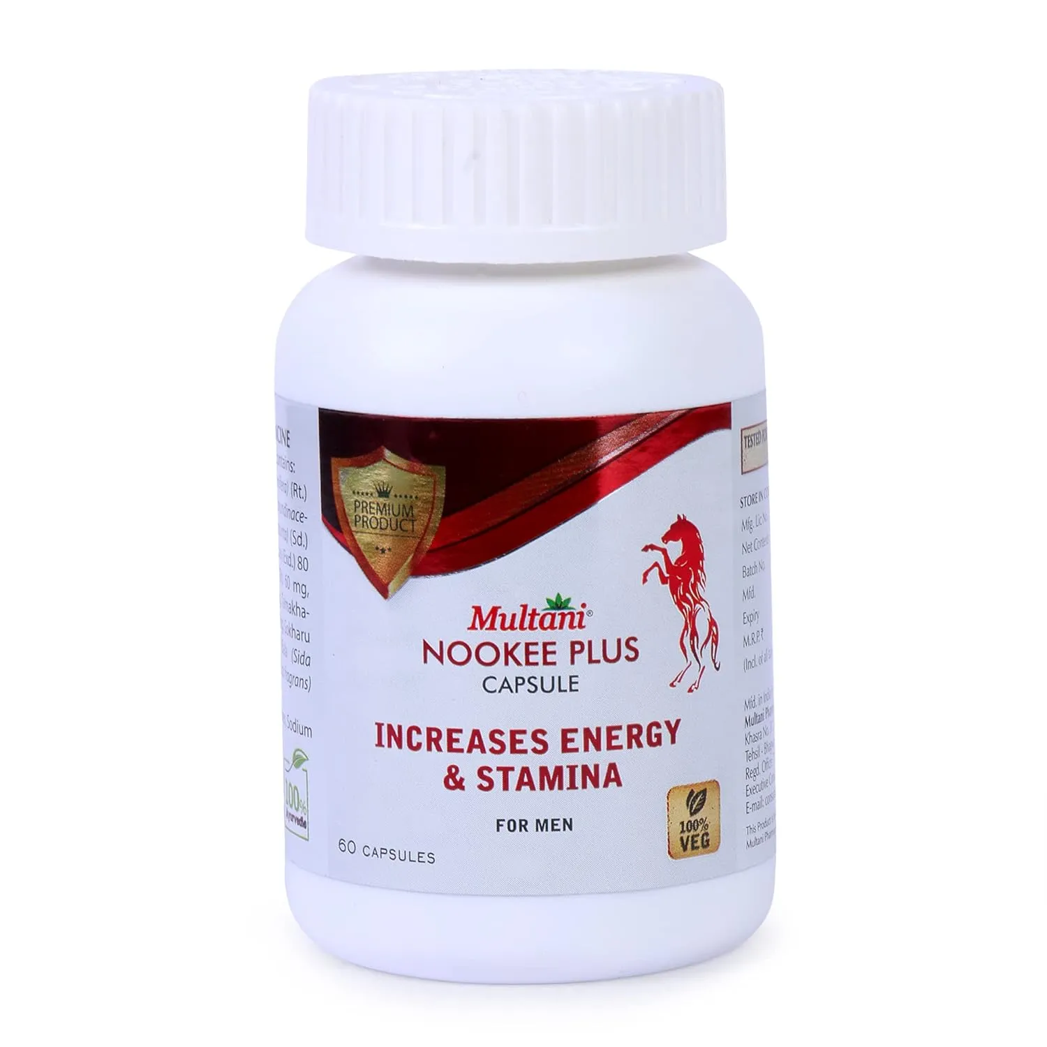 Multani Nookee Plus Capsule - Image 7