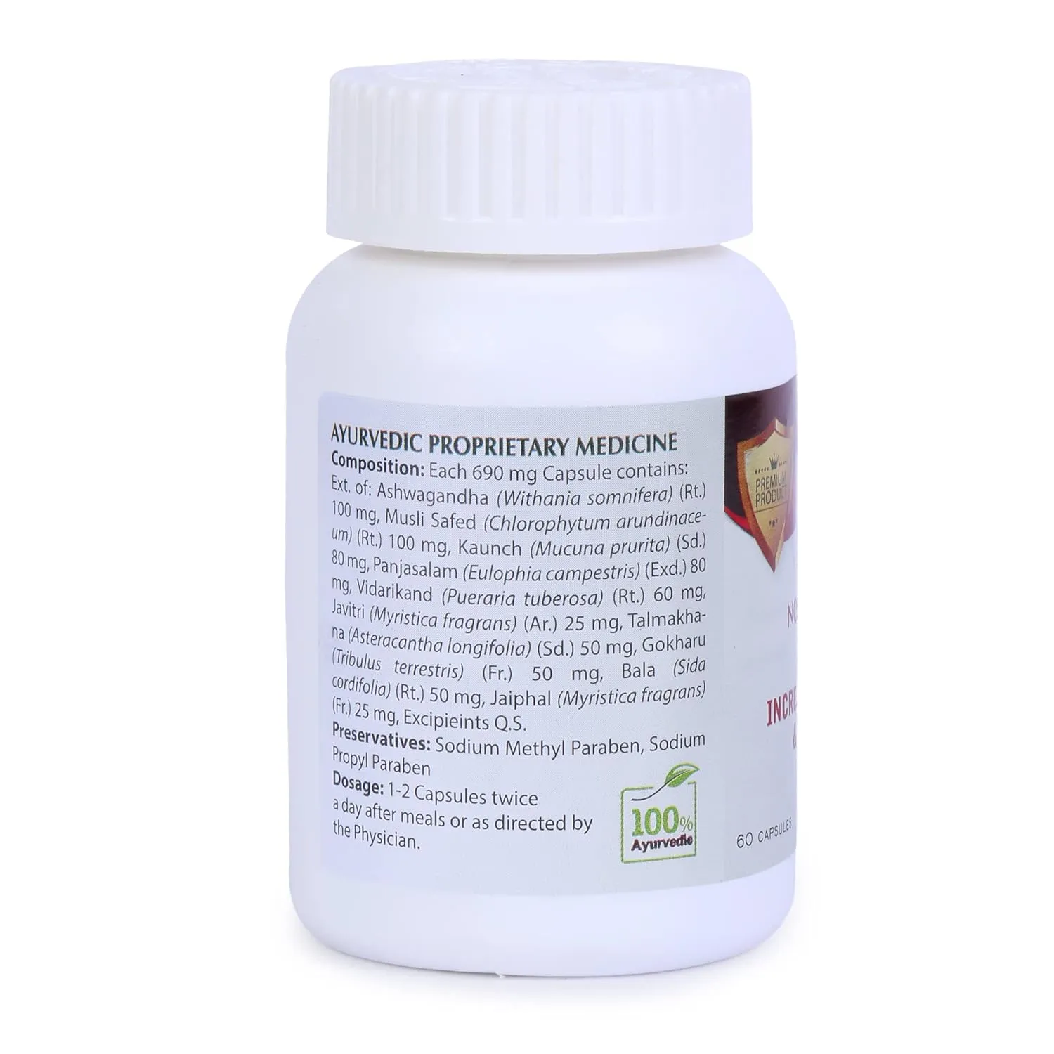 Multani Nookee Plus Capsule - Image 8